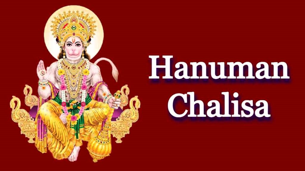 Hanuman Chalisa Hindi English Kannada